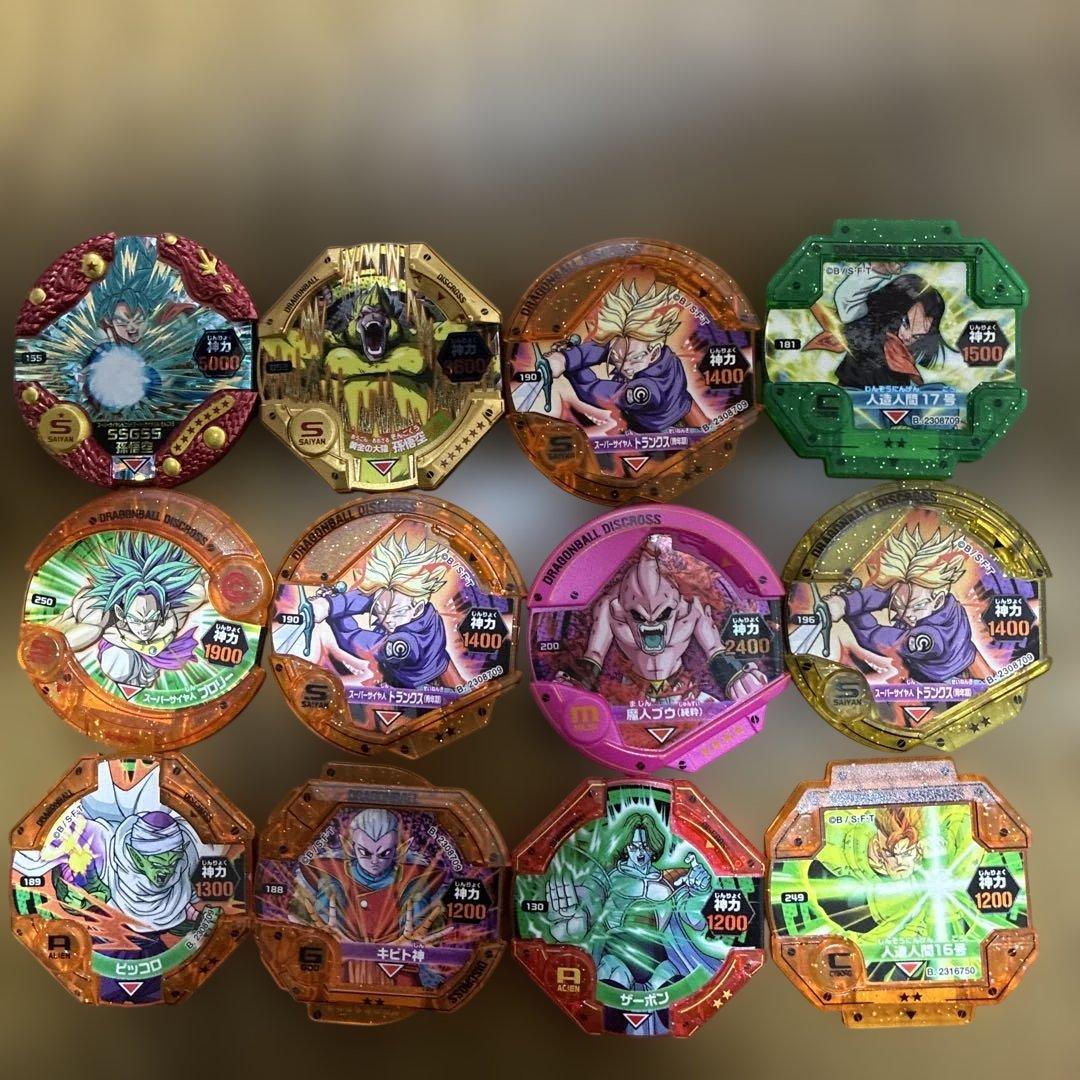 ドラゴンボールディスクロス - メルカリ