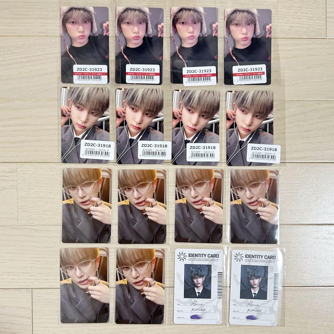 ラスト1点】&TEAM HARUA ハルア 月狼 トレカ セット - メルカリ