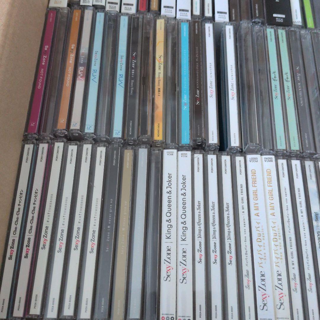 セクゾ CD 105枚 まとめ売り - メルカリ