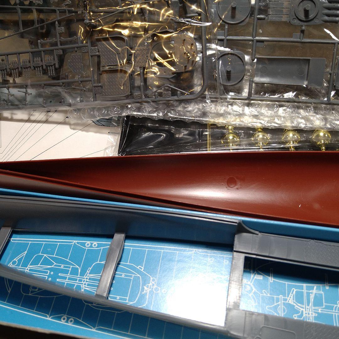 ニチモ 1/200 防空駆逐艦 初月 【絶版品】金属ギヤ版