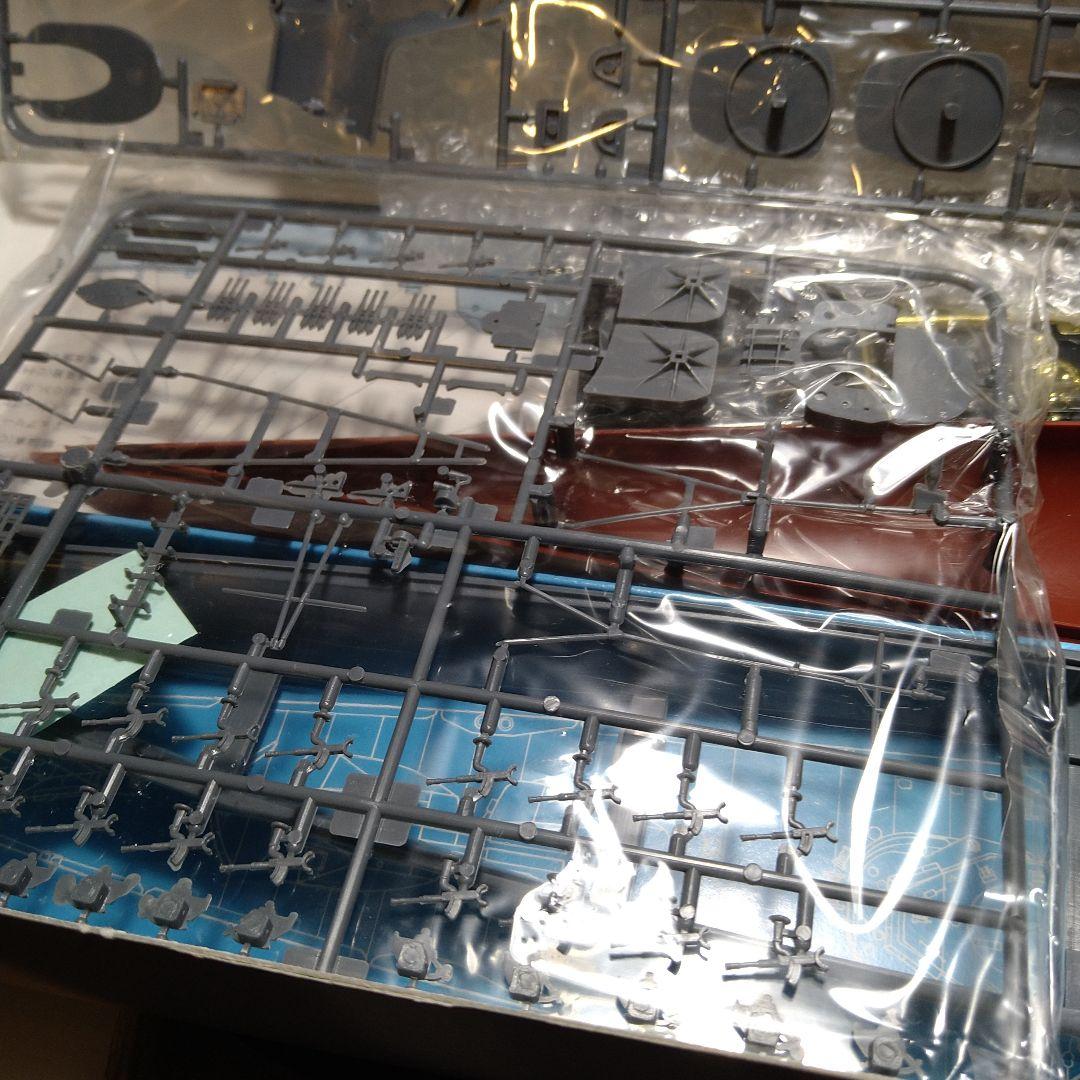 ニチモ 1/200 防空駆逐艦 初月 【絶版品】金属ギヤ版