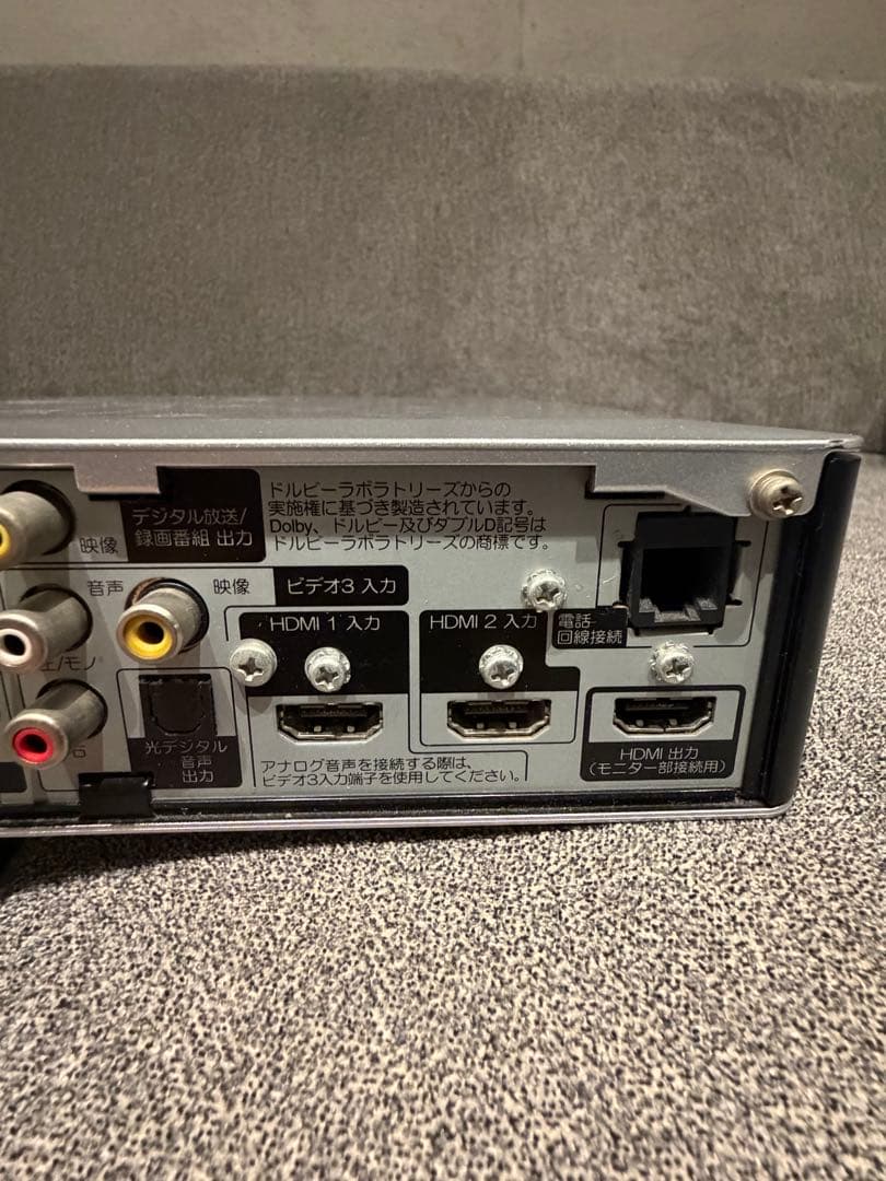 【希少】【極美品】日立 Wooo UT42-XP800 チューナー付き42型