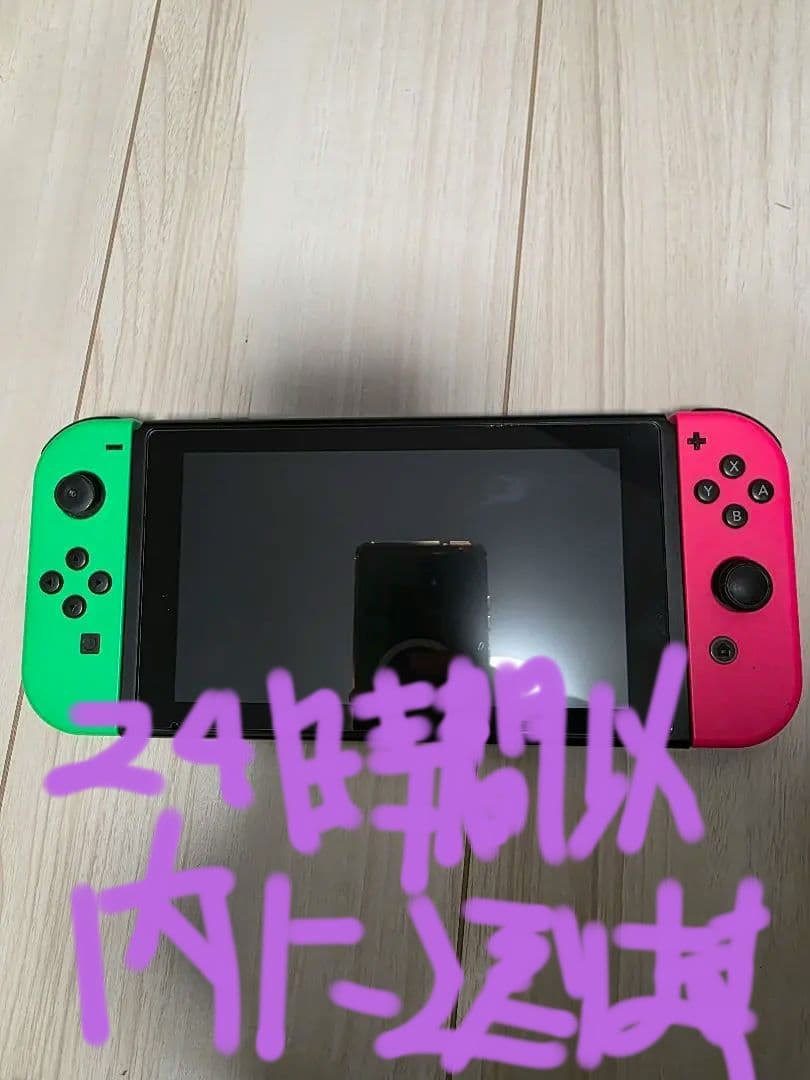 スイッチセット Switch（有機ELモデル）用 アクセサリーキット7点セット Ver.1”GRFD