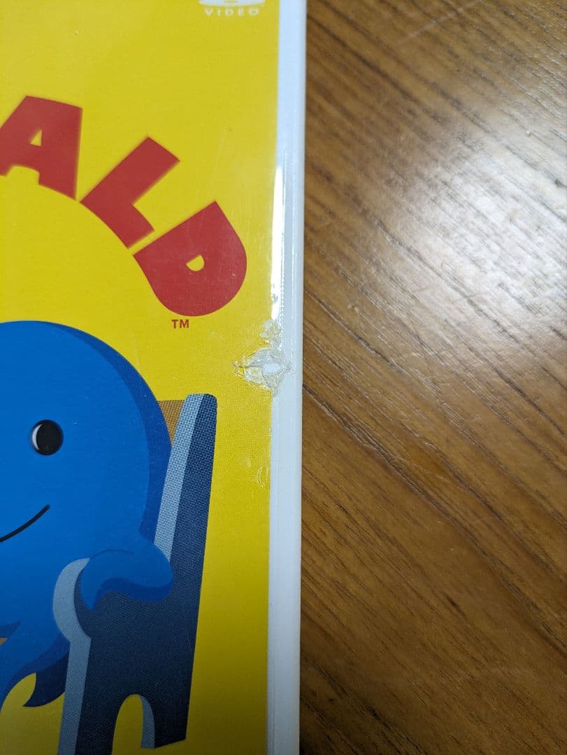 Hello! オズワルド 1〜8巻 ハローオズワルド 青いタコ 知育 幼児教育