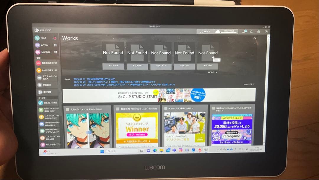 Wacom One DTC133 液晶ペンタブレット　ペン　コード付き ワコム、42,900円の初心者向け13.3型液晶ペンタブ「Wacom One」 - 価格.com