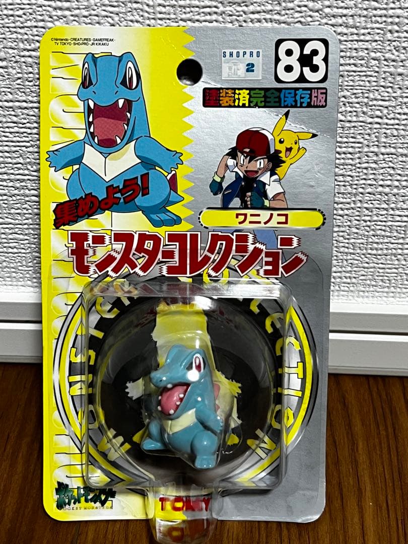 ポケモン モンコレ 初代 ワニノコ - メルカリ