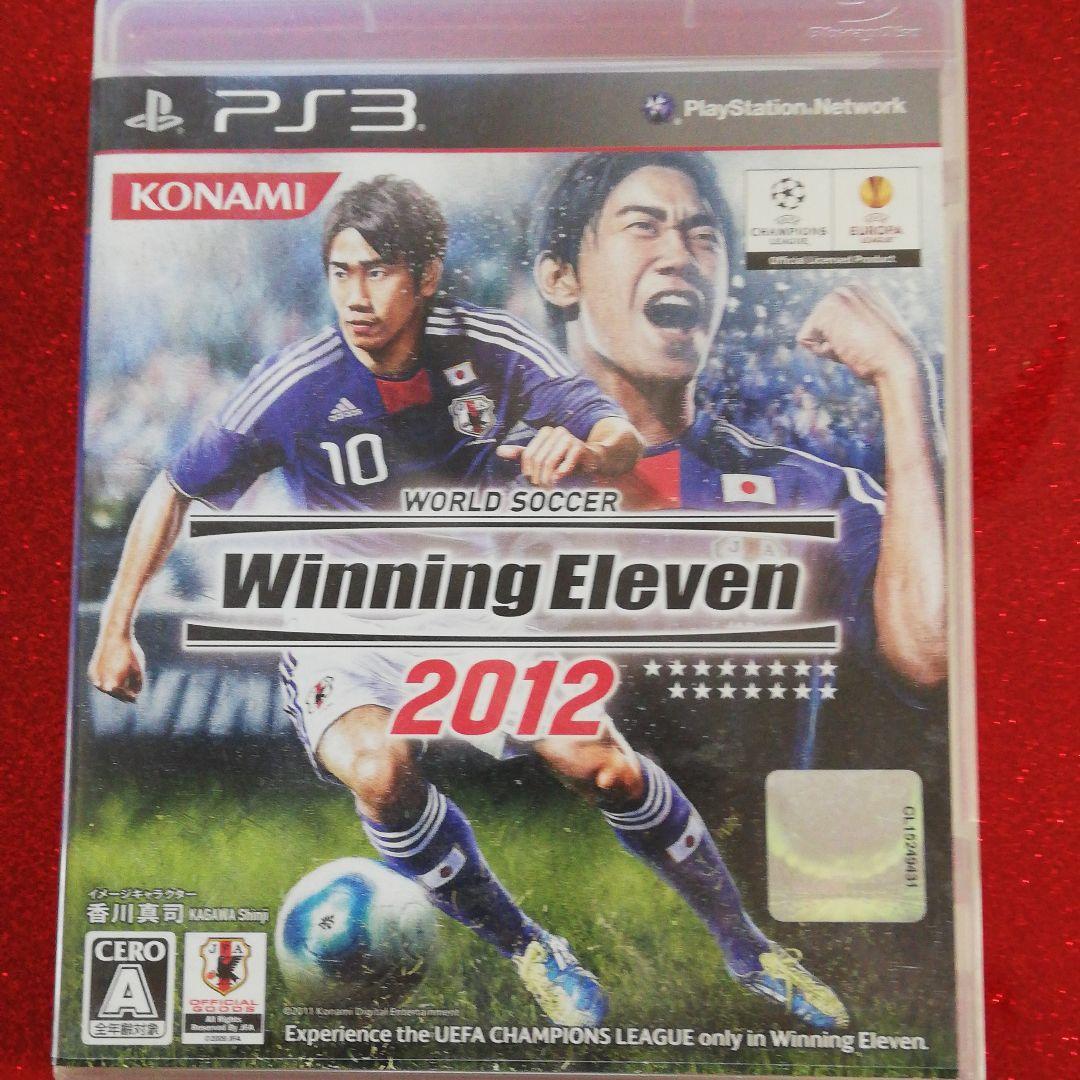 ワールドサッカーウイニングイレブン2011 Amazon.co.jp: ワールドサッカー ウイニングイレブン 2011 : ゲーム