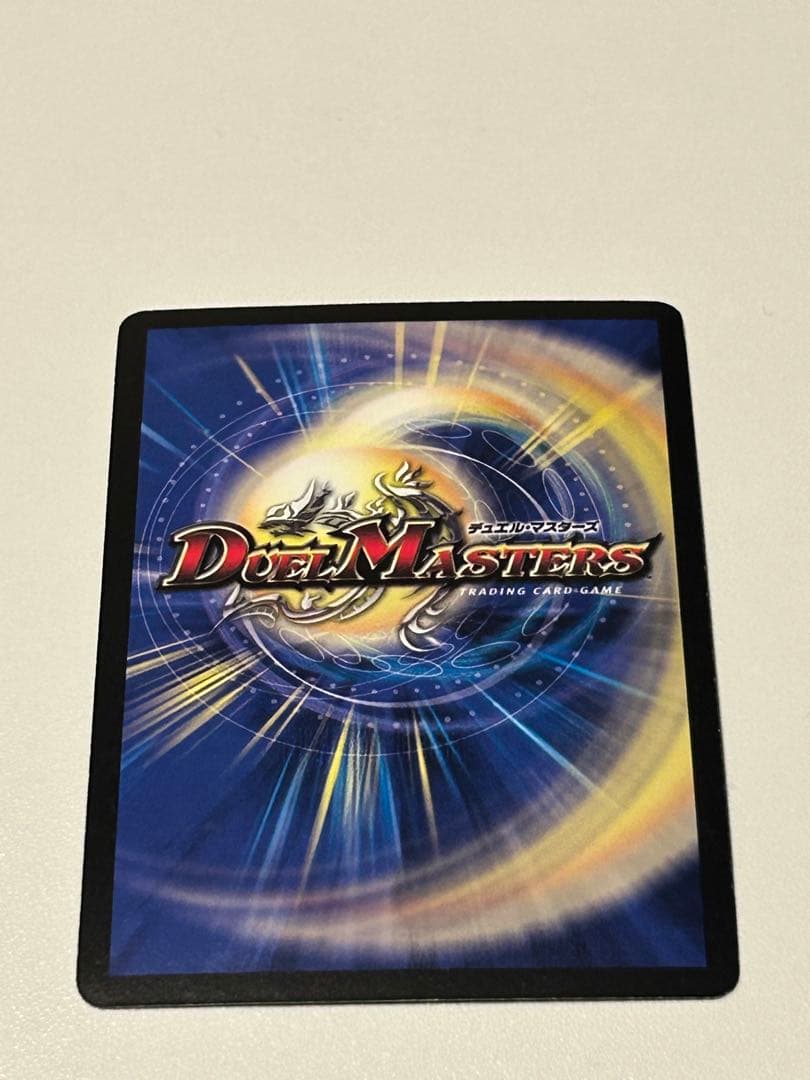 2007年初期】聖鎧亜キング・アルカディアス シークレット - メルカリ