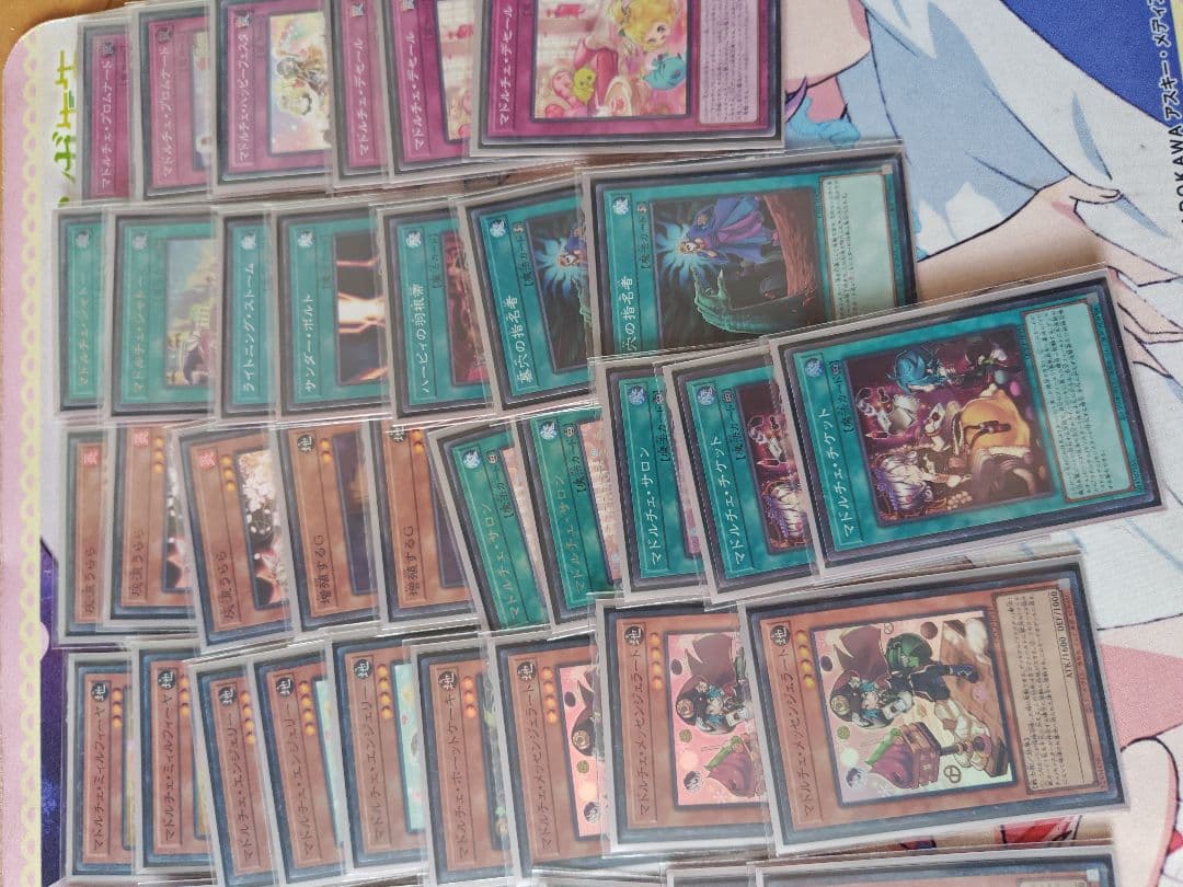 遊戯王まとめ デッキ5種 ライゼオル、ドラゴンテイル等