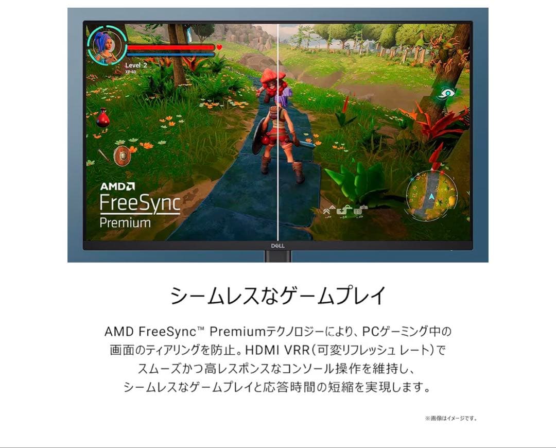 ゲーミングモニター Dell SE2425HG 23.8インチ＋スピーカー - メルカリ