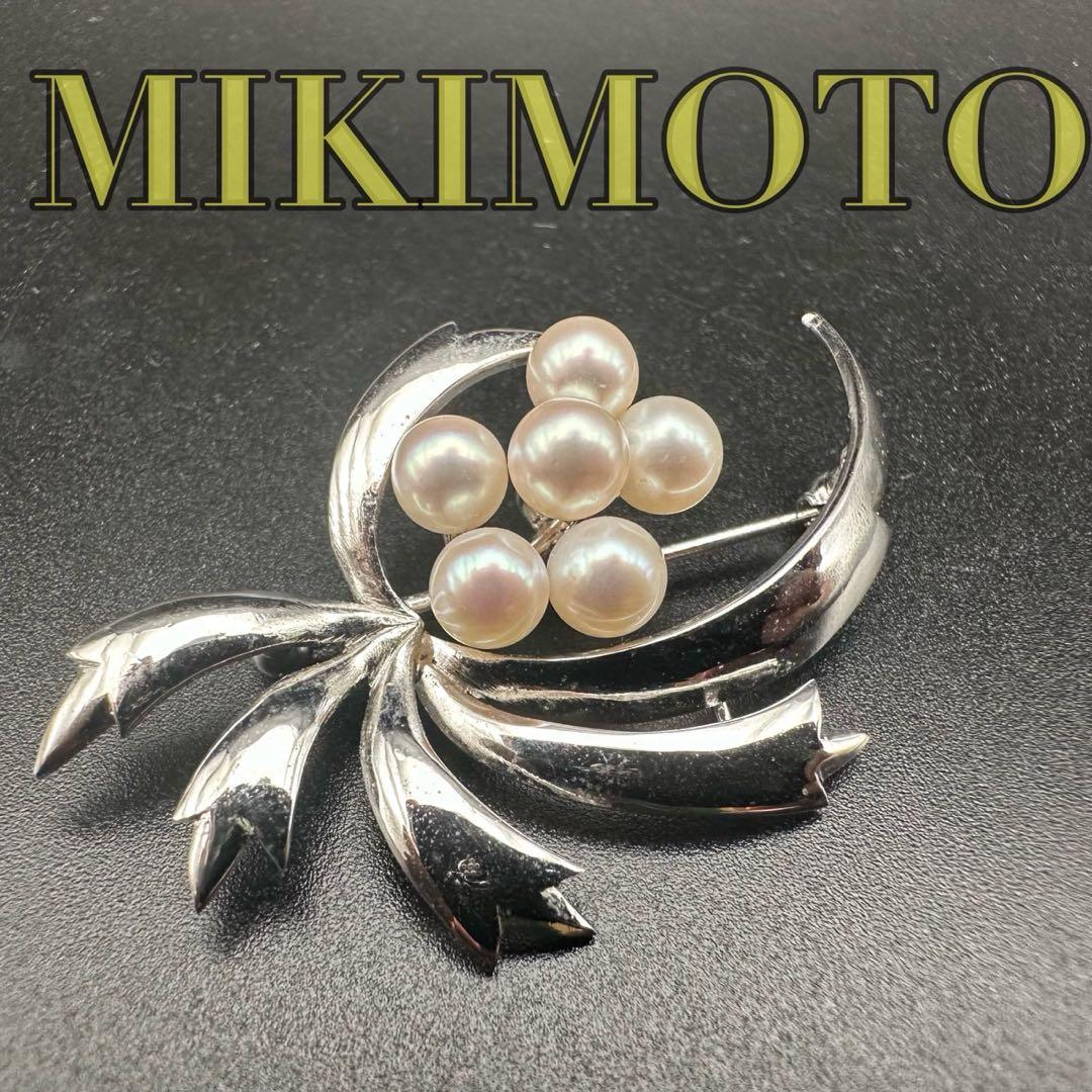 極美品✨　MIKIMOTO ミキモト　パール　ブローチ　ロゴ　刻印　1134 買取実績】MIKIMOTO ミキモト ブローチ シルバー S刻印
