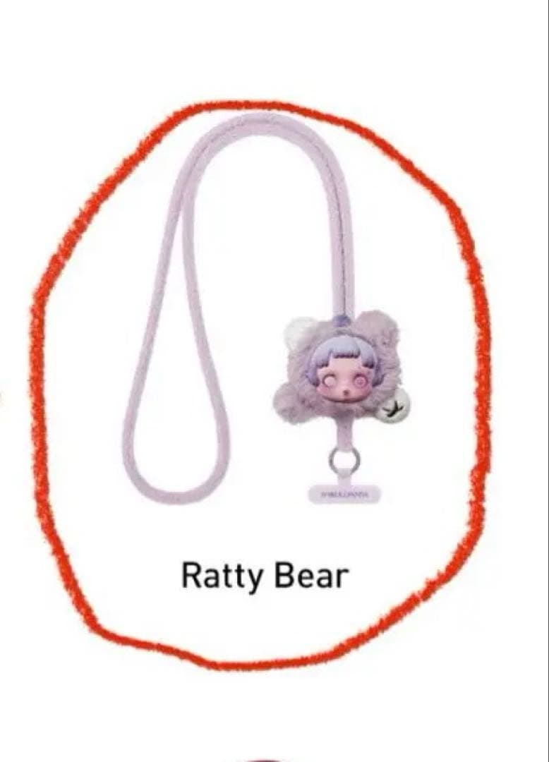 二点セット！SKULLPANDA You Found Me! スマホストラップ - メルカリ