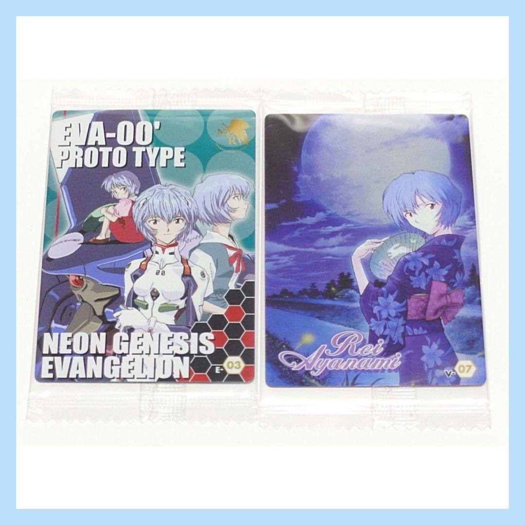新世紀エヴァンゲリオン ウエハースカード 綾波レイ 2枚 - メルカリ