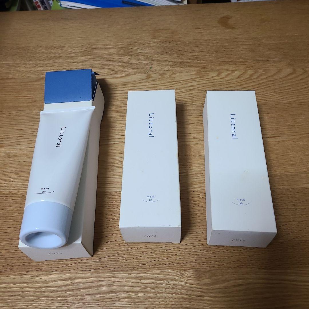 リトラル マスク ND 100g フェイスマスク [しっかり保湿] リッツ モイスト 32枚 - NatureLab Store