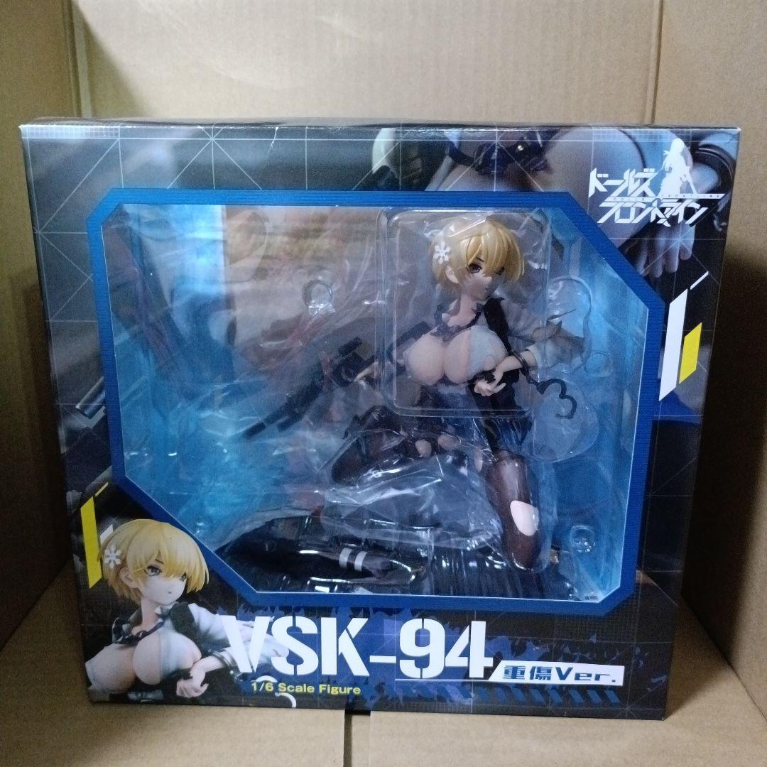 ドールズフロントライン　VSK-94 重症Ver. フィギュア　Phat!