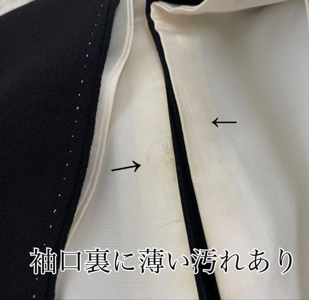 ⭐︎K0096 美品 逸品 希少 京屋林蔵 辻が花 正絹 比翼付 留袖 - メルカリ