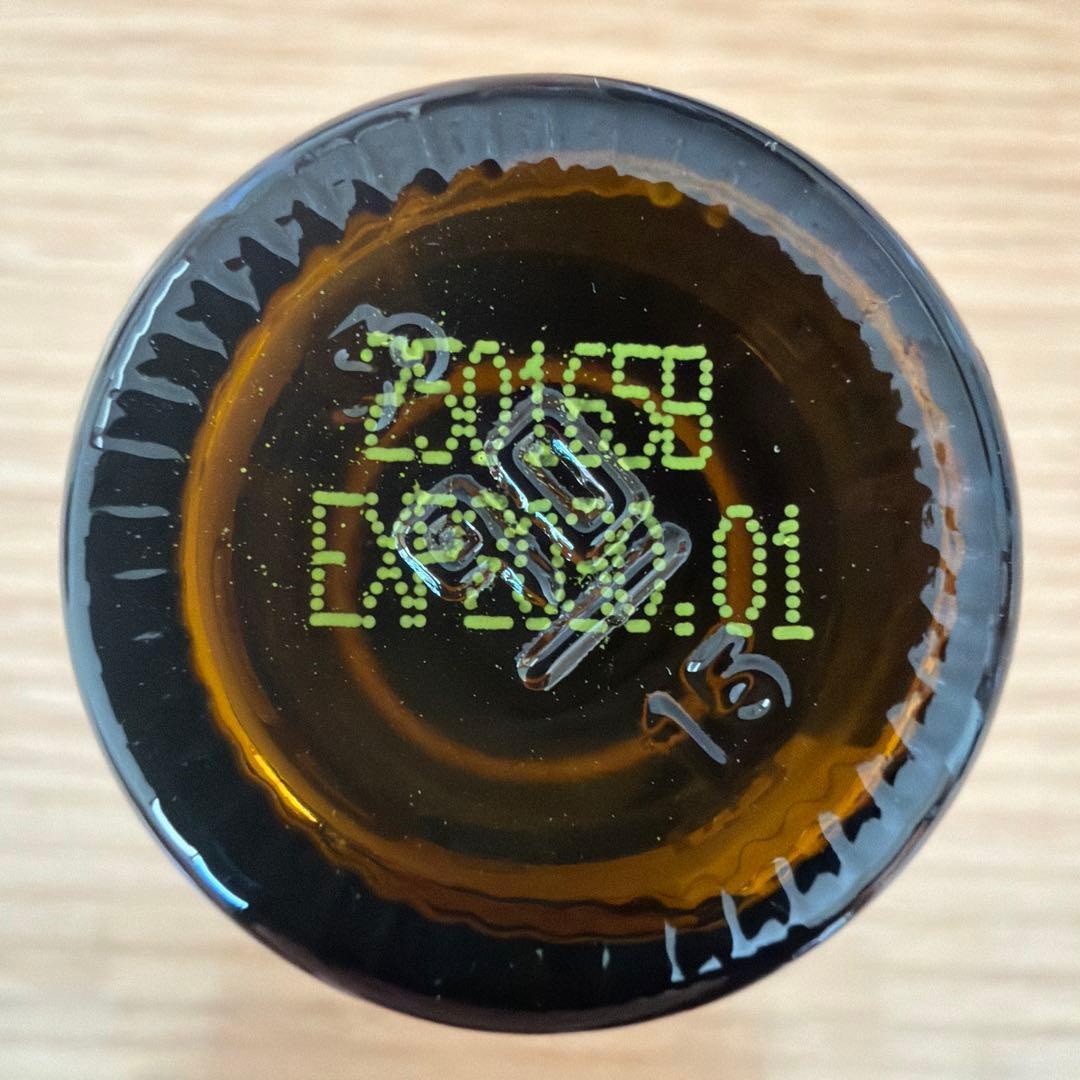 doTERRA ドテラ フランキンセンス 15mL 新品 未開封 - メルカリ