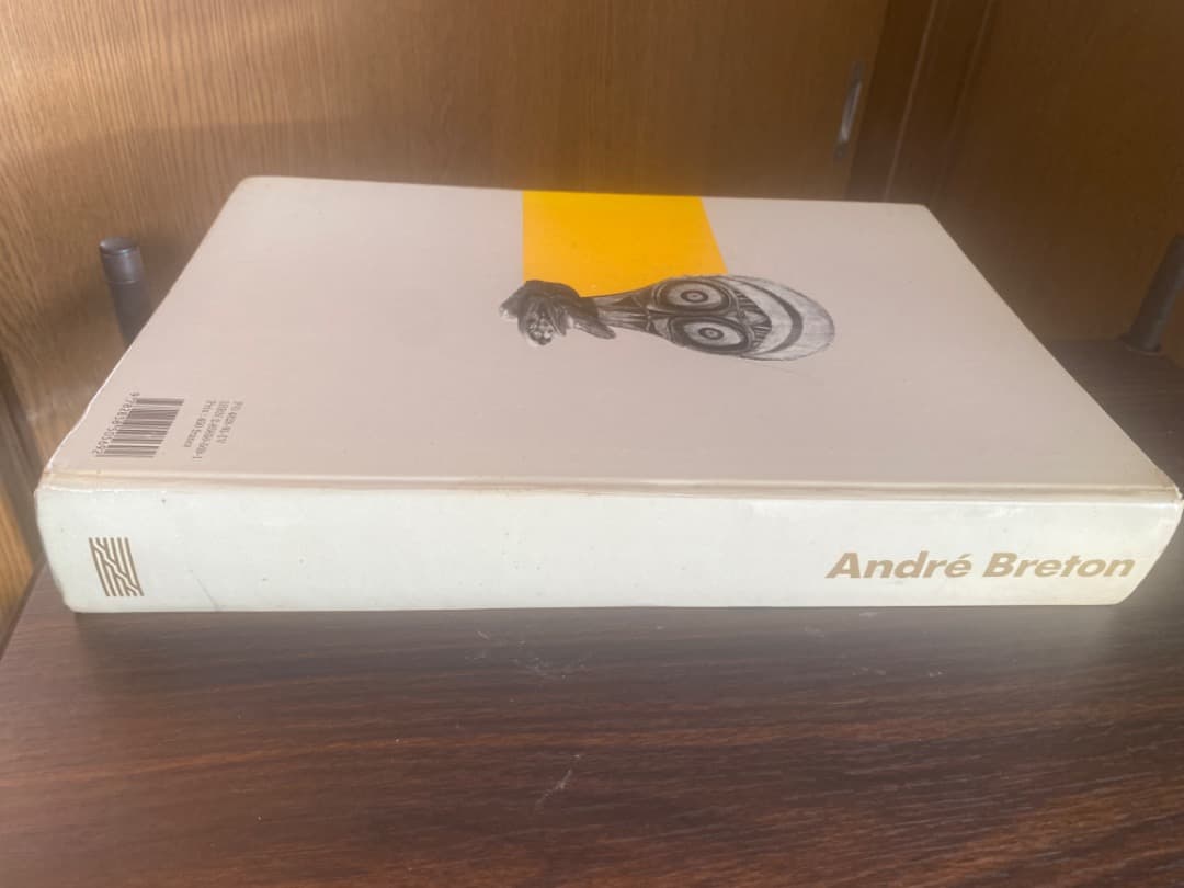 アンドレ・ブルトン回顧展「痙攣的な美」 図録 - メルカリ