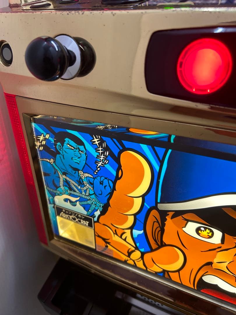 送料込み】パチスロ 巨人の星 4号機 100円直投入 ウエイトカット 実機