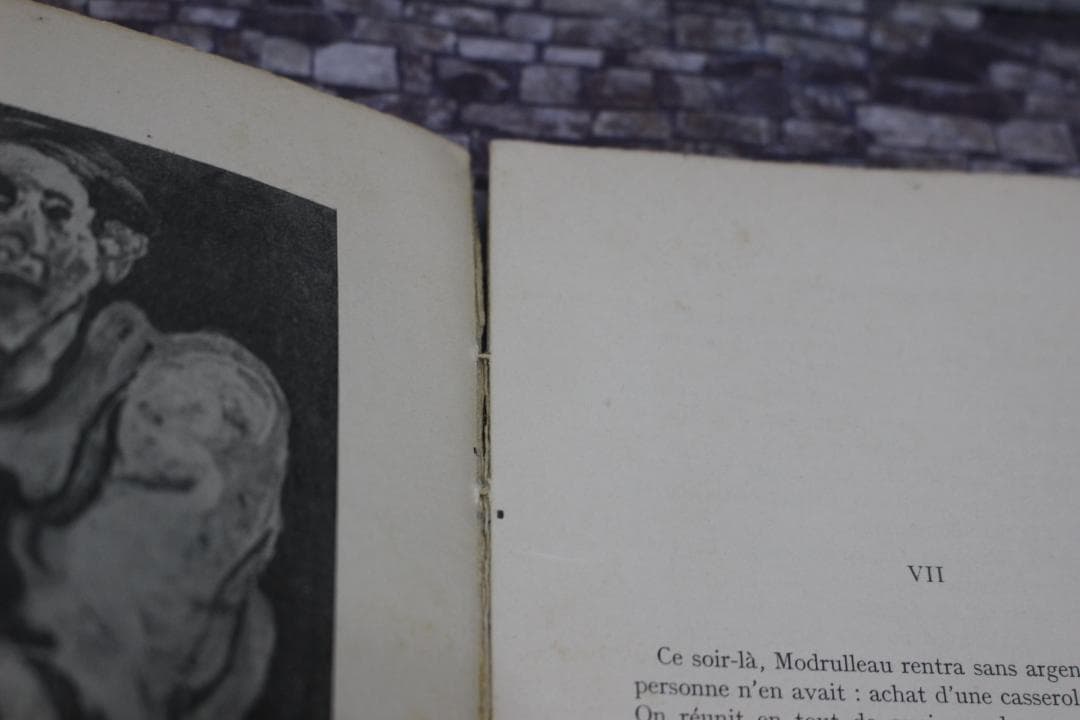 藤田嗣治挿絵本「モンパルナス」1929年 貴重 - メルカリ