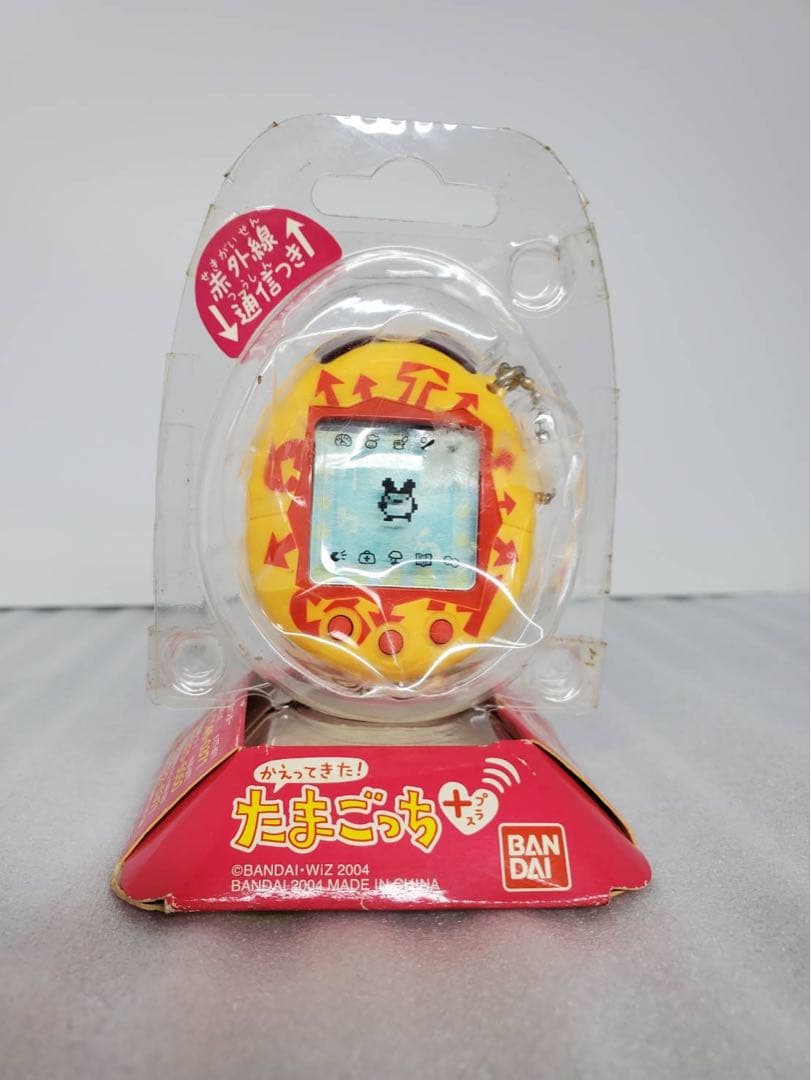 かえってきた！たまごっちプラス 黄色 赤外線通信付き バンダイ - メルカリ