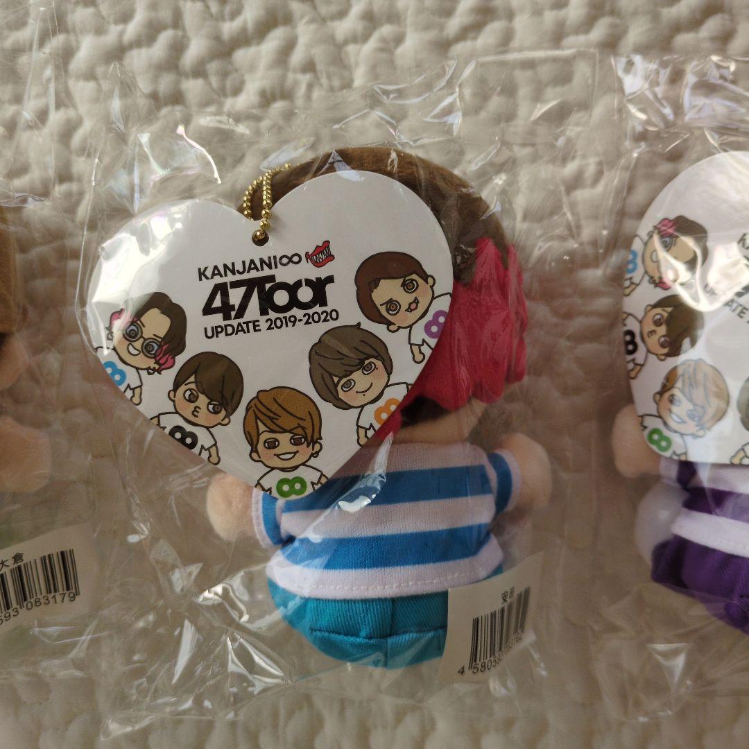 SUPER EIGHT ちびぬい5体セット キャンピングカー箱付き - メルカリ