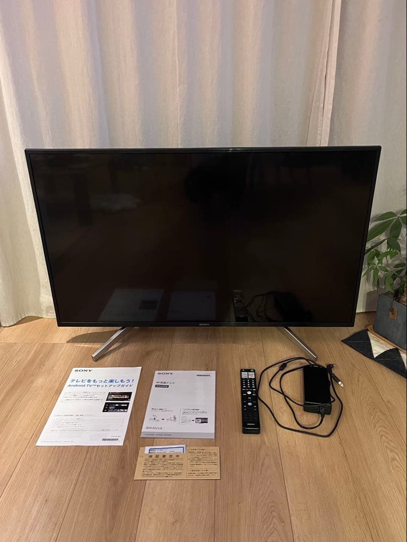 SONY 液晶テレビ ブラビア KJ-43X7500F 4K 43インチ　ソニー SONY BRAVIA KJ-43X7500F [43インチ] 価格比較 - 価格.com