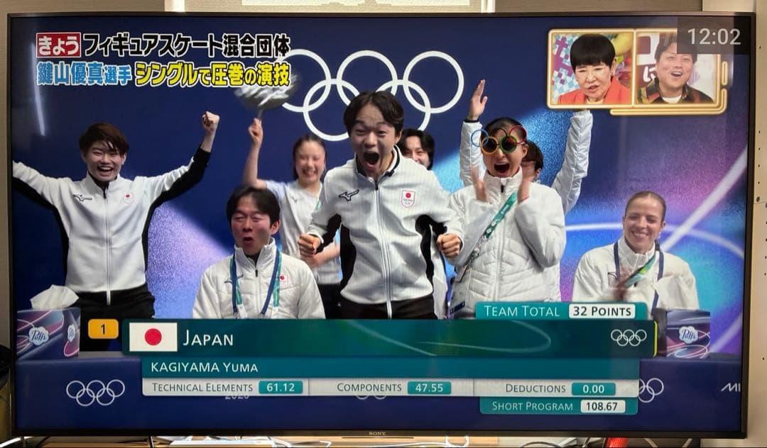 テレビ SONY BRAVIA KJ-65X8550G X8550Gシリーズ | テレビ ブラビア | ソニー