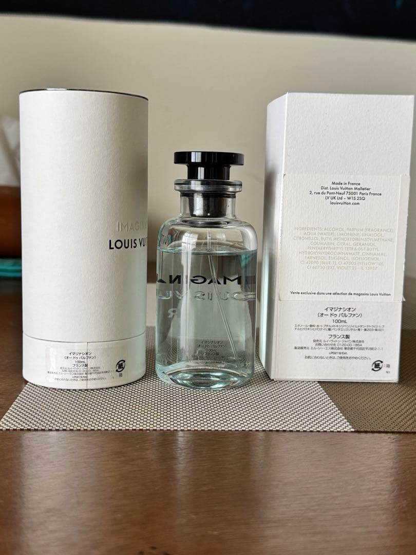 ルイ・ヴィトン イマジナシオンLouis Vuitton Imagination ルイ・ヴィトン、“空想の旅”テーマのメンズ香水「イマジナシオン