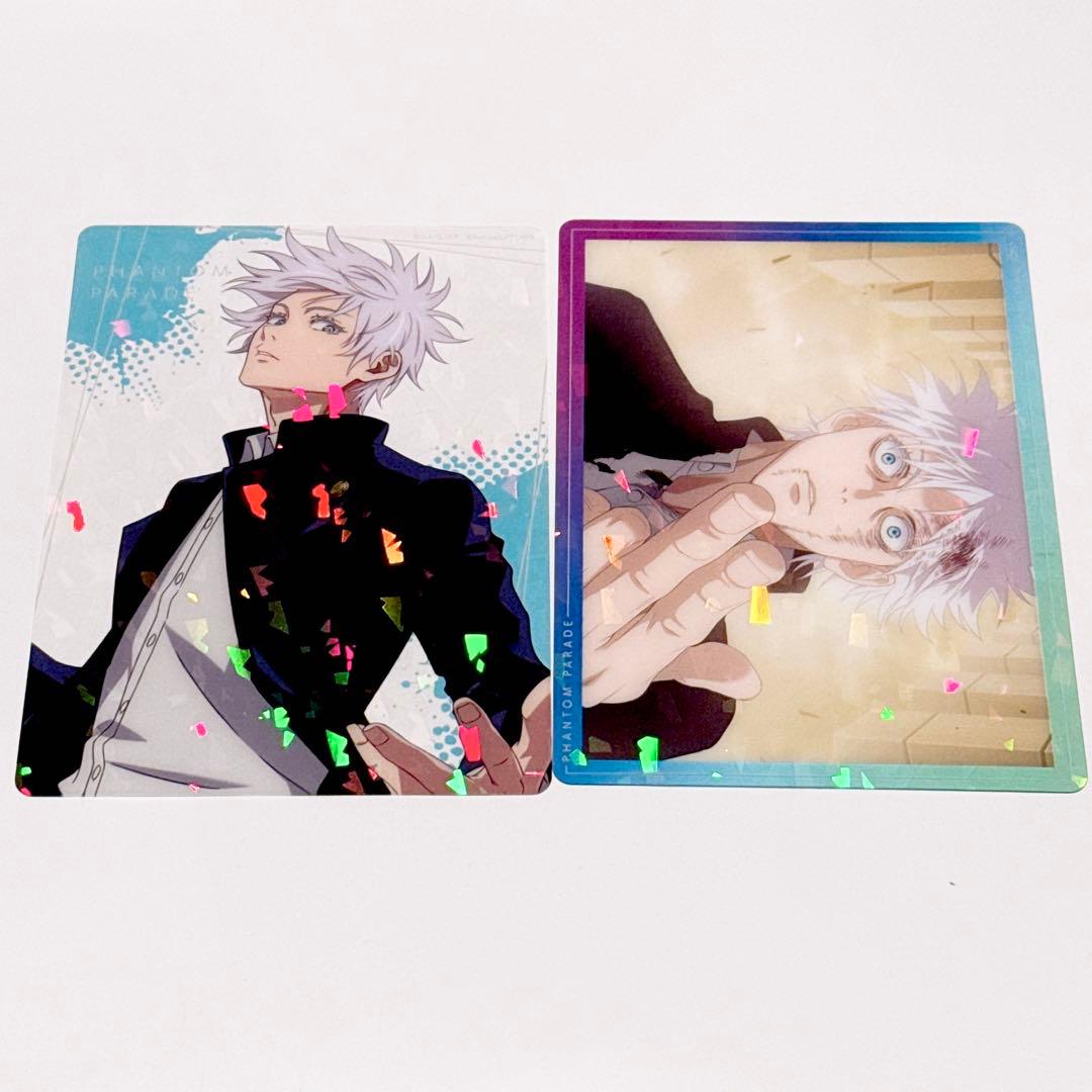 呪術廻戦 五条悟 ファンパレ クリアカード ファントムパレード 幻影