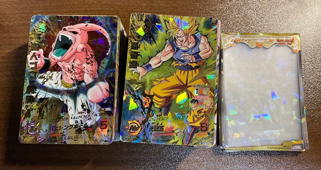 ビジュアルアドベンチャー No.256 孫悟空と仲間たち