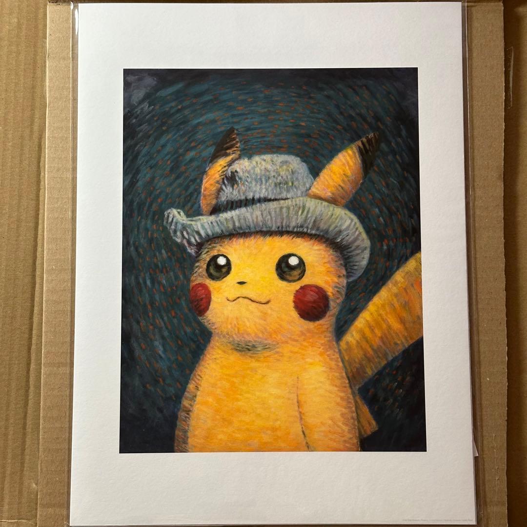 アウトレット 価格ホビー・楽器・アート - ゴッホ ピカチュウ ジクレー