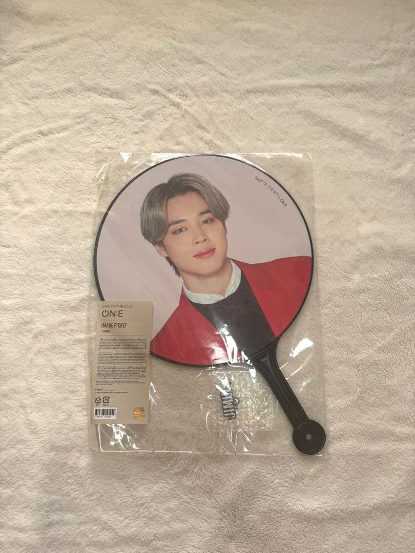 BTS ジミン うちわ - メルカリ