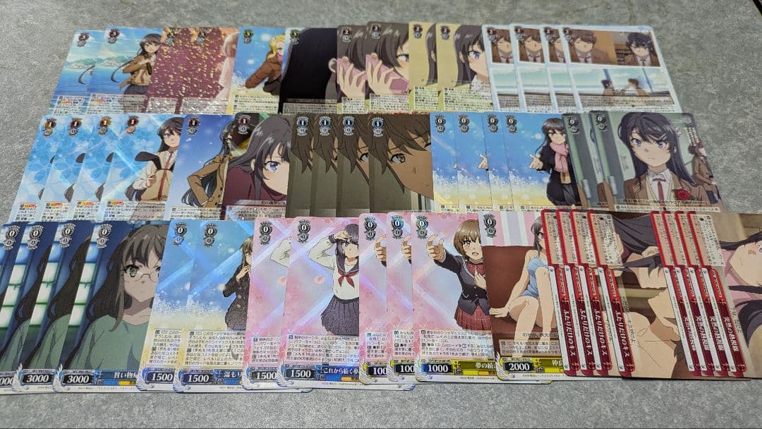 ヴァイス 青ブタ８扉デッキ＆調整パーツ付き 8扉青ブタ｜.EXE