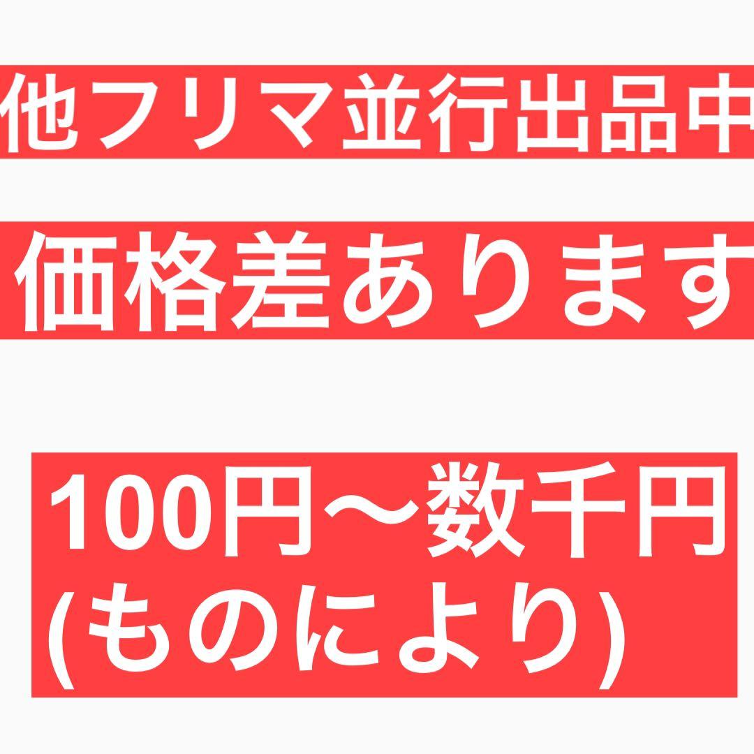 DVD シータヒーリング　ヴァイアナの掘り下げテクニック　値下げ依頼即ブロック