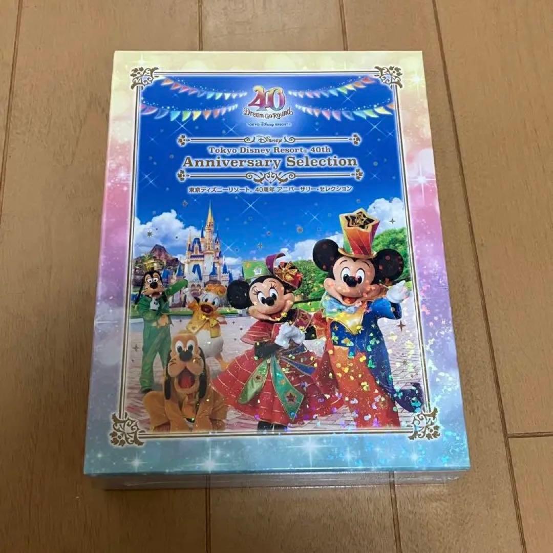 東京ディズニーリゾート 40周年 アニバーサリーセレクション DVD Amazon.co.jp: 東京ディズニーリゾート 40周年 アニバーサリー