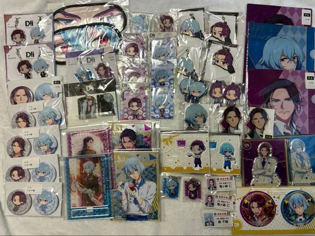 竜ヶ崎仁 槙千鶴 DREAM!ing ドリミ グッズまとめ Memorial Book＆ブロマイド｜DREAM!ing -ドリーミング！