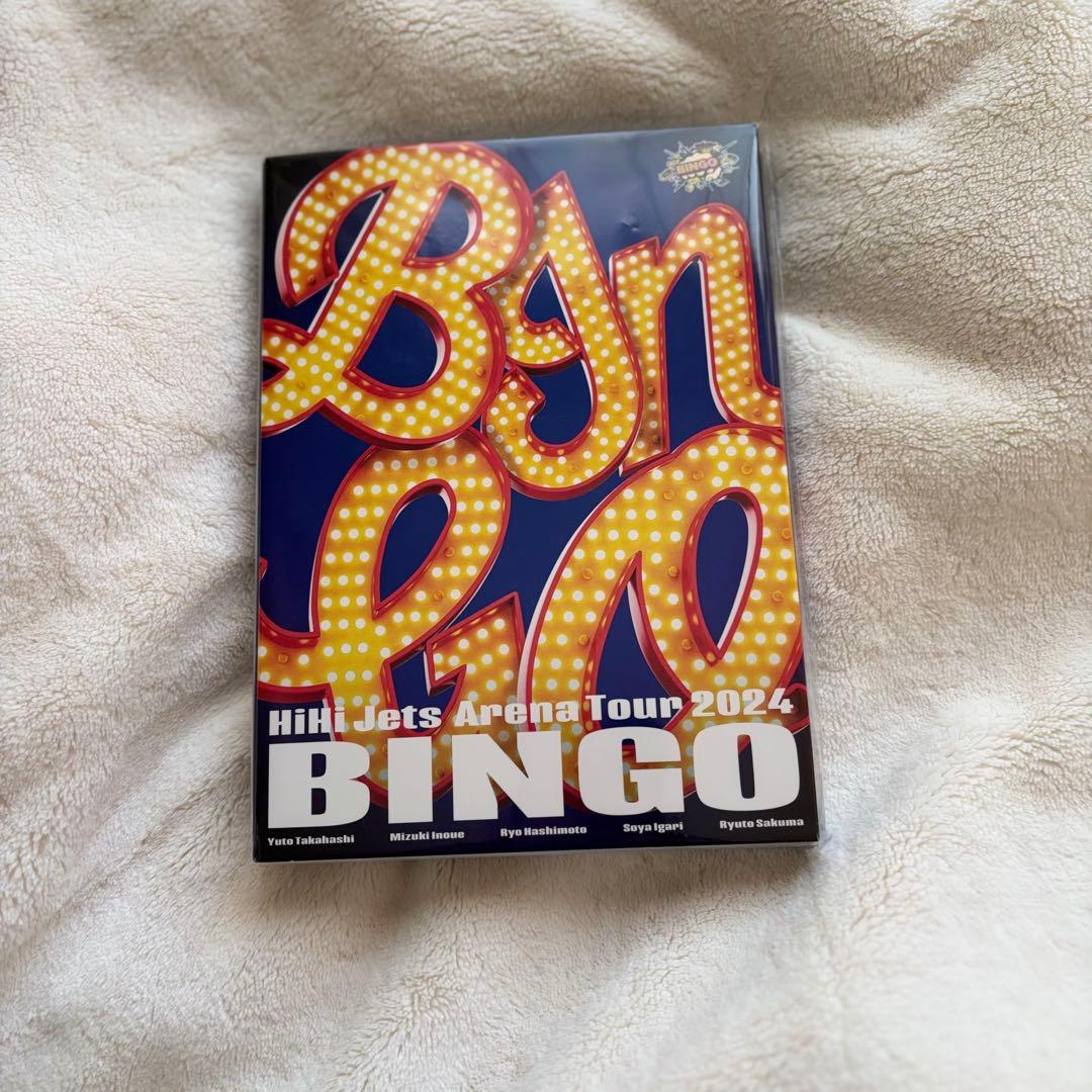 ミュージック HiHi Jets Arena Tour 2024 BINGO Blu-ray HiHi Jets Arena Tour 2024 BINGO Blu-ray - メルカリ