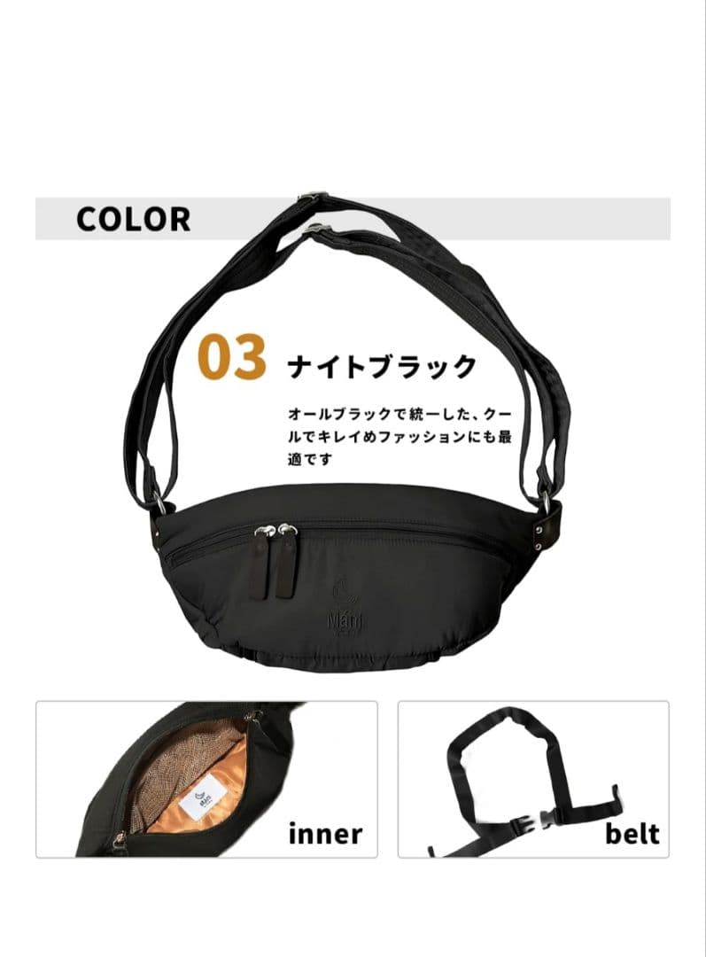 ノルンマーニ　N/ORN mani