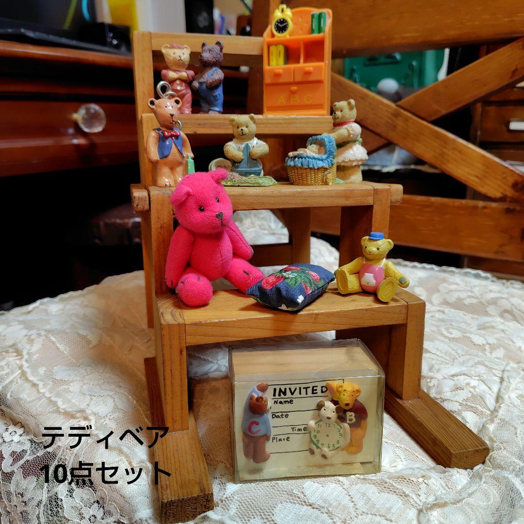 カントリー雑貨 テディベア他 10点セット - メルカリ