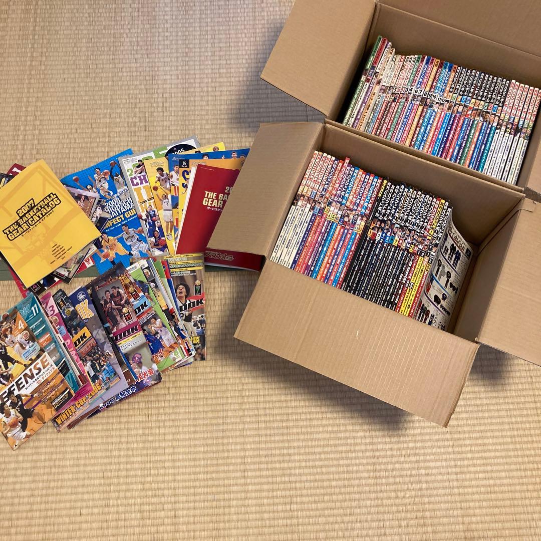 月刊バスケットボール　セット 27-1日限定10倍P付] バスケットゴール 屋外 室内 おもちゃ 家庭用 吸盤