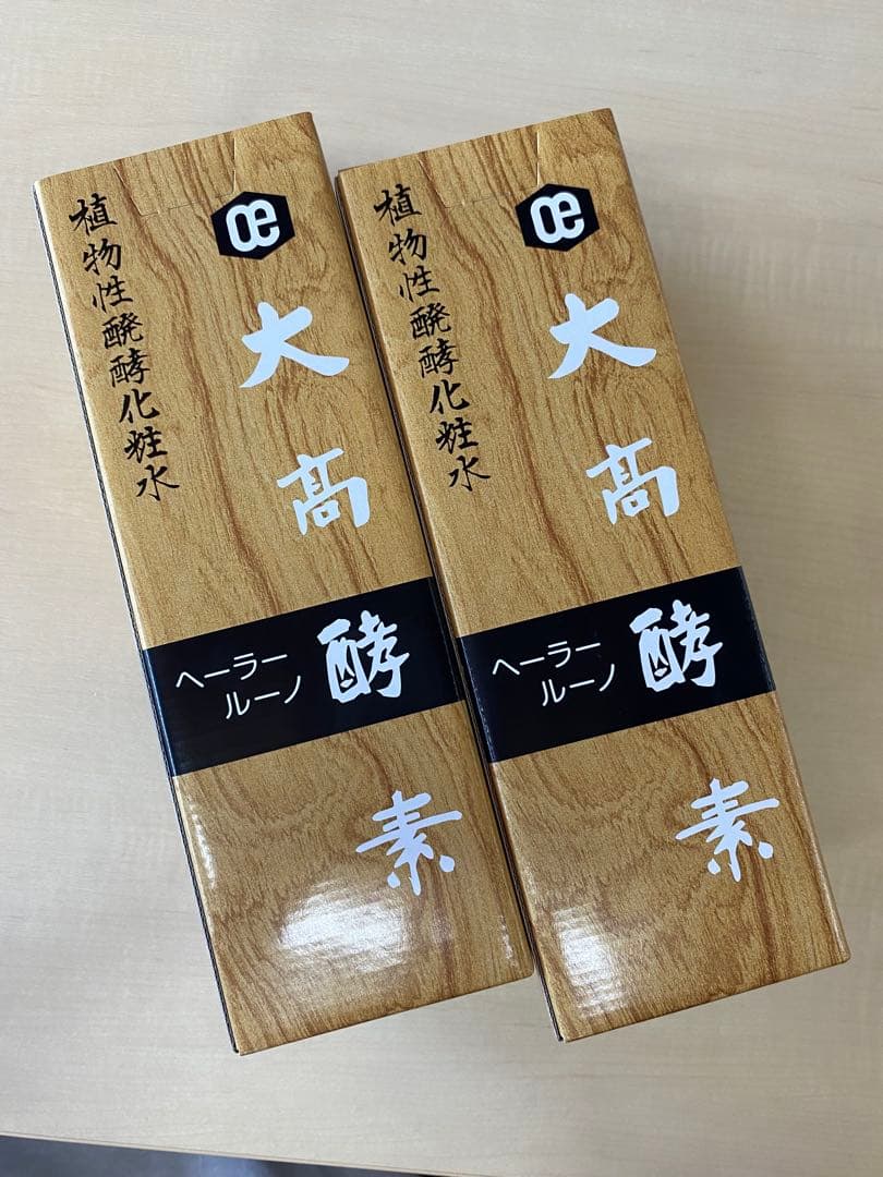 大高酵素 酵素化粧水 720mL✖️２本 ヘーラールーノ | 大髙酵素株式会社 - おすすめ商品
