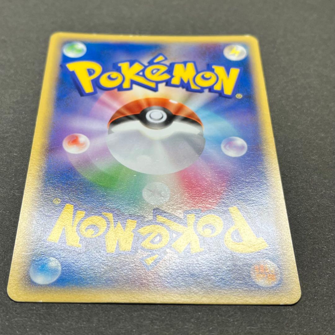 ミュウツー Lv.65 009/016 乱戦！ポケモンスクランブル - メルカリ