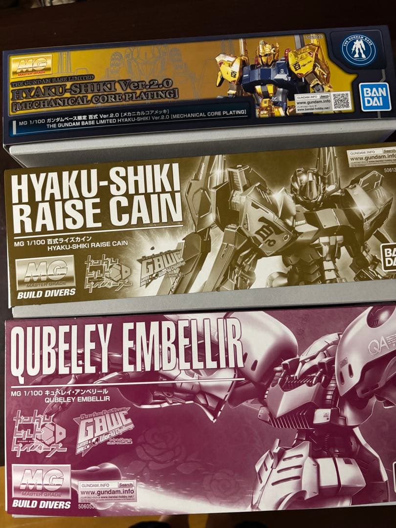 MGセット 百式メカニカルコアメッキ、百式ライズカイン、キュベレイ