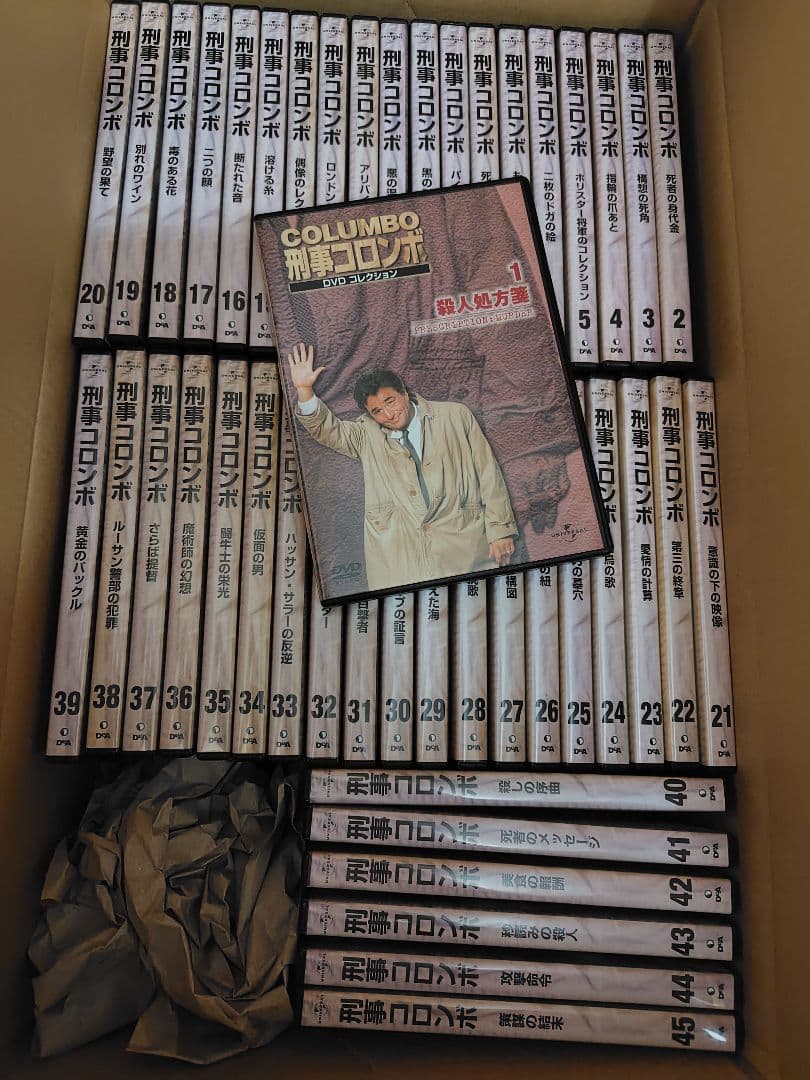 刑事コロンボ DVD 全45巻セット 楽天市場】刑事コロンボDVDコレクション 全45巻セット ※分冊百科なし