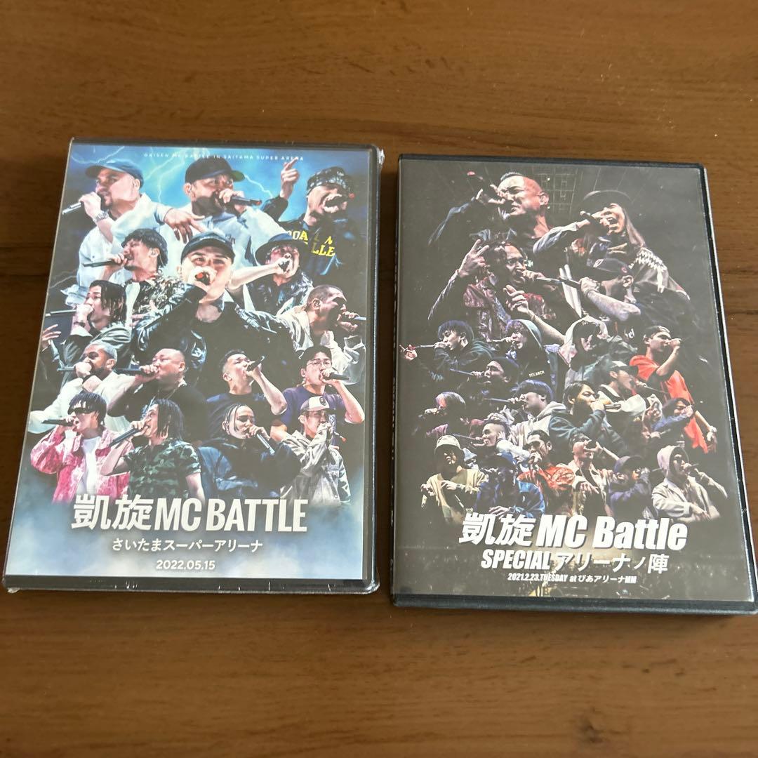 凱旋MC BATTLE  さいたまスーパーアリーナ　Specialアリーナの陣 2月23日（火曜日、祝日） 凱旋MCbattle Specialアリーナの陣 会場 ぴあ