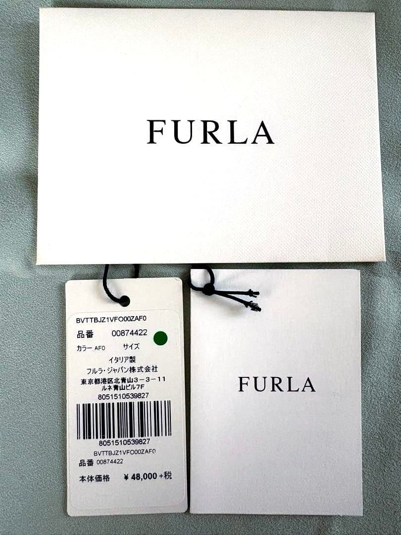 【FURLA】フルラ バケツ型2wayバッグ/同色ポーチ付き《美品》