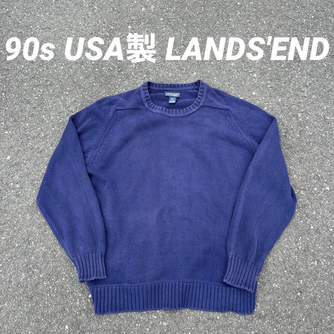 名作 90s USA製 LANDSEND コットンニット フリーダムスリーブ - メルカリ