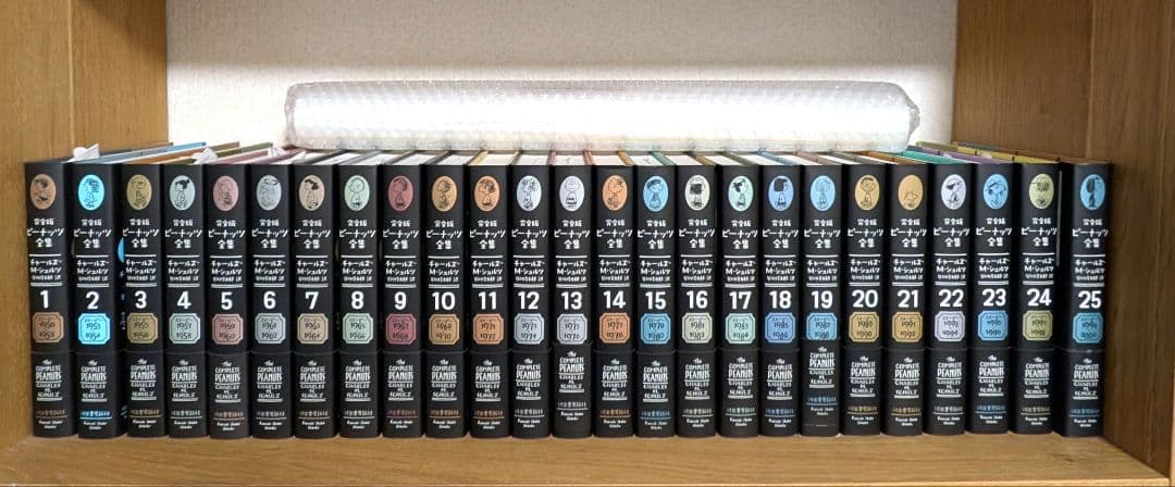 完全版ピーナッツ全集全25巻セット　予約限定ポスター付 完全版ピ－ナッツ全集（全25巻セット） / チャールズ・モンロー