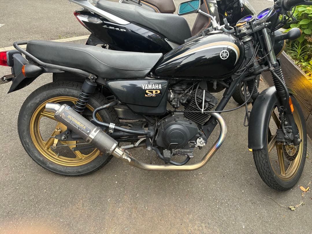 180sx様専用 エイプ100 ヨシムラ チタンマフラー YB125SPにて使用